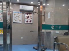 -万博宠物医院·手术·诊疗(未央凤城五路店)