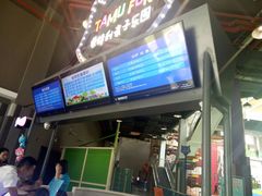 -蒙特利亲子乐园