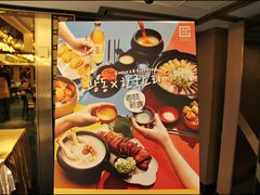 -八月花(旺角朗豪坊店)
