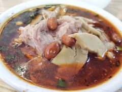 怪味面-吴记怪味面(牛王庙店)
