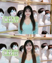 -唐风采假发补发定制