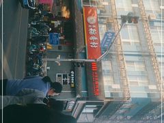 门面-北京稻香村(第十一店)