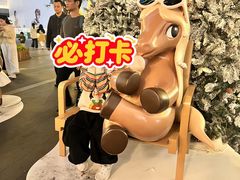 -东莞松山湖万象汇