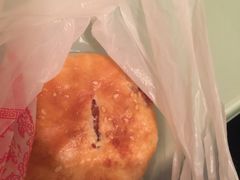 -奇趣饼家