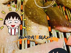 -千寻烧肉(政务区店)