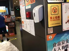 -汉堡王(大连柏威年餐厅店)