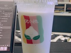 -伏小桃(萧山银隆店)