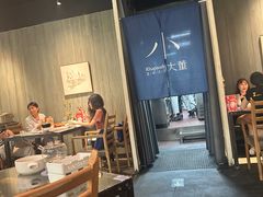-小大董·烤鸭(凤凰汇店)