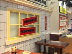 -公交新村粉店(窑岭店)