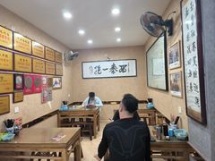-天发芽·何记葫芦头泡馍·老字号(小南门店)