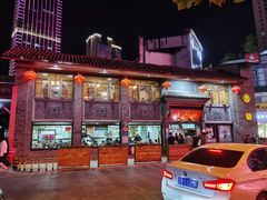 -建新园过桥米线(宝善街店)