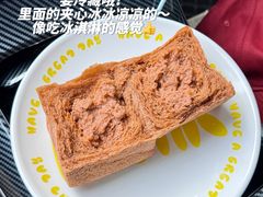 -evoojoo面包商店