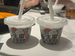 -太琼糟粕醋火锅·海南老爸茶(海棠湾臻选店)
