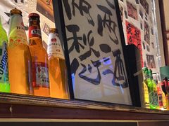-三杯赤運·中式小酒馆(所城里店)