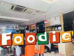 -香满锅老北京羊蝎子火锅·家常菜(新街口店)