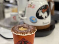 面窝-red donkey coffee