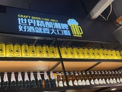 -本色.小马哥烧烤(五一路总店)