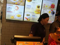 -麦当劳(新达汇三林店)