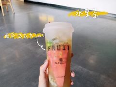 -HALO COFFEE(华贸店)