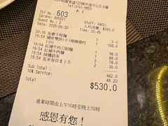 -中国厨房/台湾牛肉面