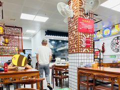 -共和春(凤凰街店)