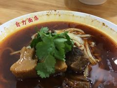 -华兴街自力面店