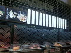 -三禾寿司(南城印象汇店)