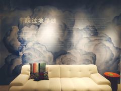 -罗奇堡家具(淮海西路店)