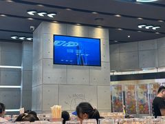 -元气寿司(益田假日广场店)