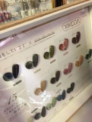 -M·X Nail日式美甲美睫