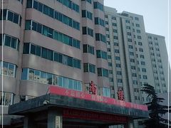 -中国人民解放军空军特色医学中心(空军总医院)