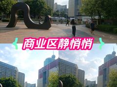 -岭南站NOVA