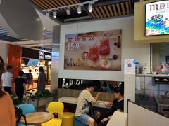 -DQ·蛋糕·冰淇淋(金桥店)