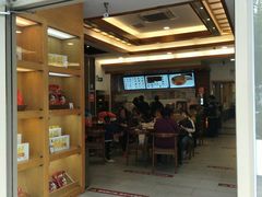 -五芳斋(中山大道总店)