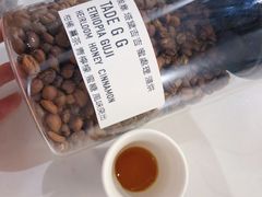 -ADO KAFE(大学城店)