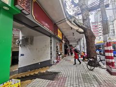 门面-達揚原味燉品(文明路店)