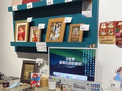 -海马体照相馆(天津世纪都会店)