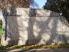 -河南省黄河迎宾馆