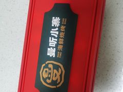 -曼听小寨海鲜烧烤·大连辣炒大王(盖州街店)