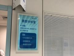 -武汉亚心总医院