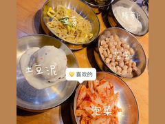 -老炉家木炭烤肉(长江国际店)