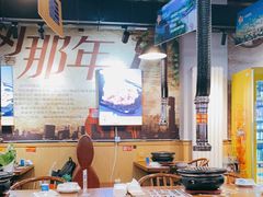 大堂-牛犇烤肉(物资学院路店)