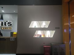 -威尔仕健身(金茂店)