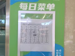 -安徽省地质博物馆