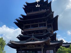 -杭州半山国家森林公园