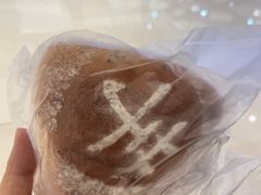 -山崎面包(苏州中心店)