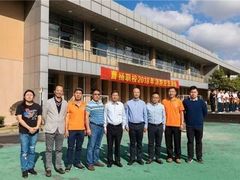 -上海市曹杨职业技术学校