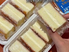 -墨茉点心局(国金街店)