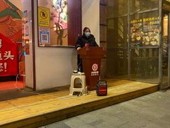 -何师傅美蛙鱼头(汉街店)