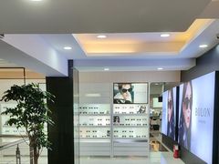 -宝岛眼镜(杭州万塘路旗舰店)